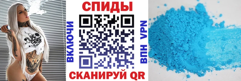 купить  цена  Абинск  KRAKEN вход  Amphetamine Premium 