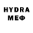 МЕТАДОН VHQ Aleqsandre Jakeli