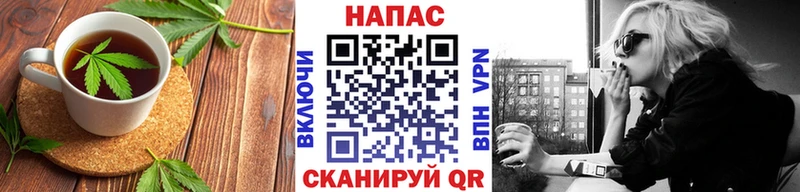 это официальный сайт  Абинск  Cannafood марихуана  купить наркотики цена 