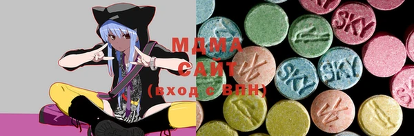 марки nbome Ладушкин