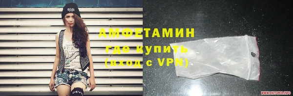 mdpv Аркадак
