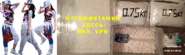 твердый Лагань