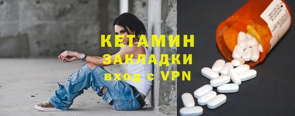 мдпв Лабытнанги