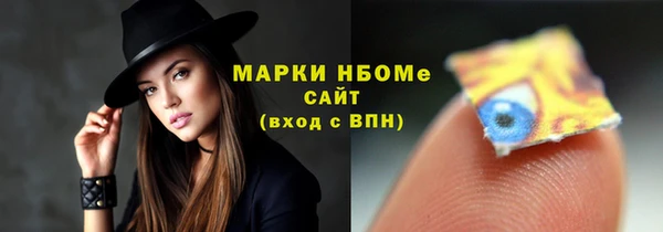 твердый Алексин