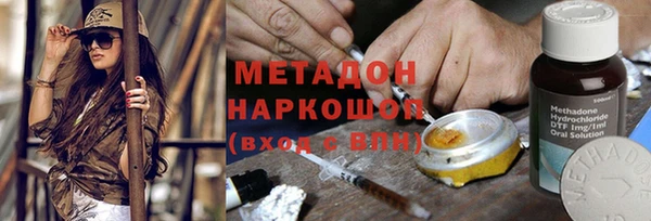 твердый Алексин